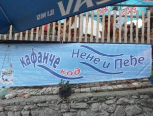 Kafanče “Kod Nene i Peđe”