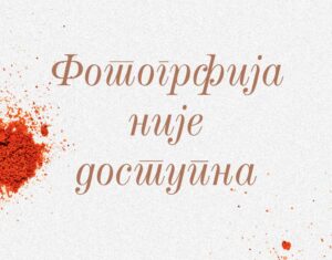 Restoran Čarda „Žitopromet“